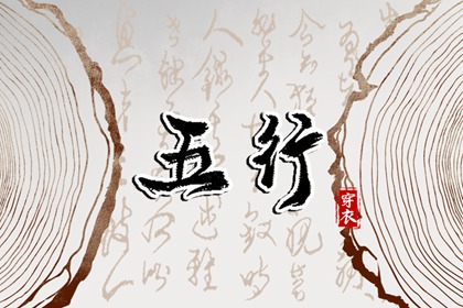 今天农历日期 万年历查询2026年农历 今日农历宜忌查询